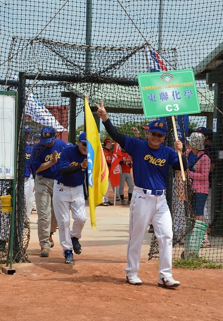 遠東集團第13屆慢速壘球聯誼賽花絮