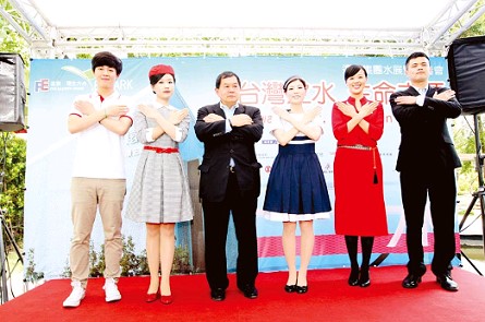 遠東集團做公益 歡度70週年