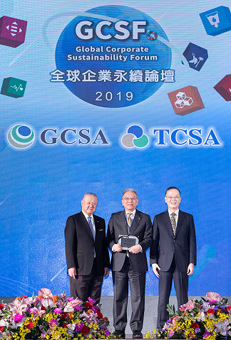 東聯節能減碳 永續獎告捷