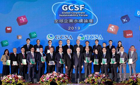 東聯節能減碳 永續獎告捷