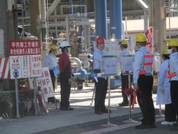 東聯化學高雄林園廠舉行2020年度消防訓練，並通過高雄市林園消防隊驗證