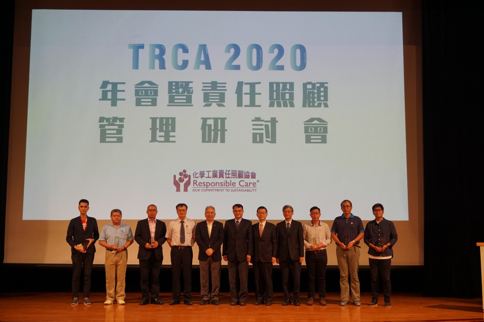 東聯化學因環氧乙烷毒災聯防組織實場演練績優，獲中華民國化學工業責任照顧協會(TRCA)頒發績優殊榮