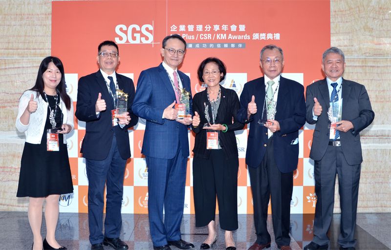 東聯化學致力永續發展並擁有卓越表現，榮獲SGS 2020 CSR Awards-「年度永續菁英獎」