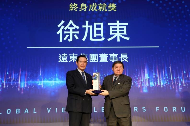 引領永續新未來，吳敏求、徐旭東、海英俊、陳美伶獲獎