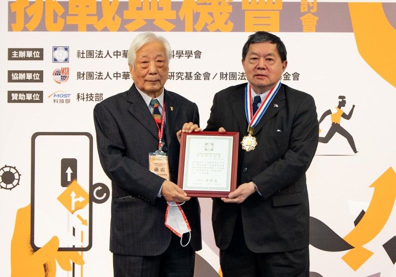 智慧製造、智慧金融、數位決策， 強化企業競爭力