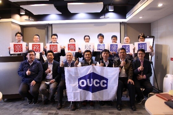 東聯化學因應「綠色、減碳、新材料」永續發展政策，厚植人力資本，深化人才培訓體系