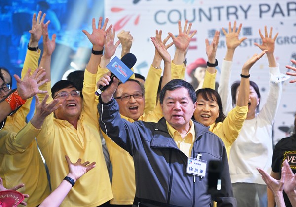 2022遠東關係企業聯席會議董事長演講──迎戰新變局　打造永續競爭力