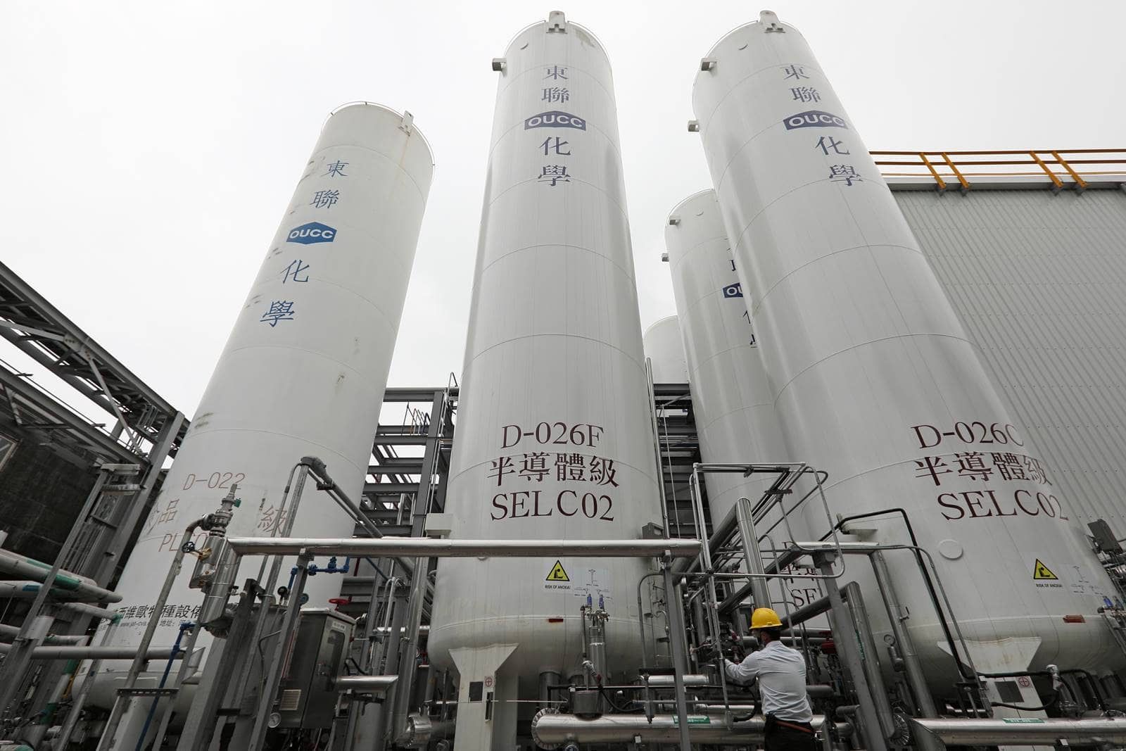 台灣第一家量產「半導體級二氧化碳」　東聯化學還要當「碳的百貨公司」