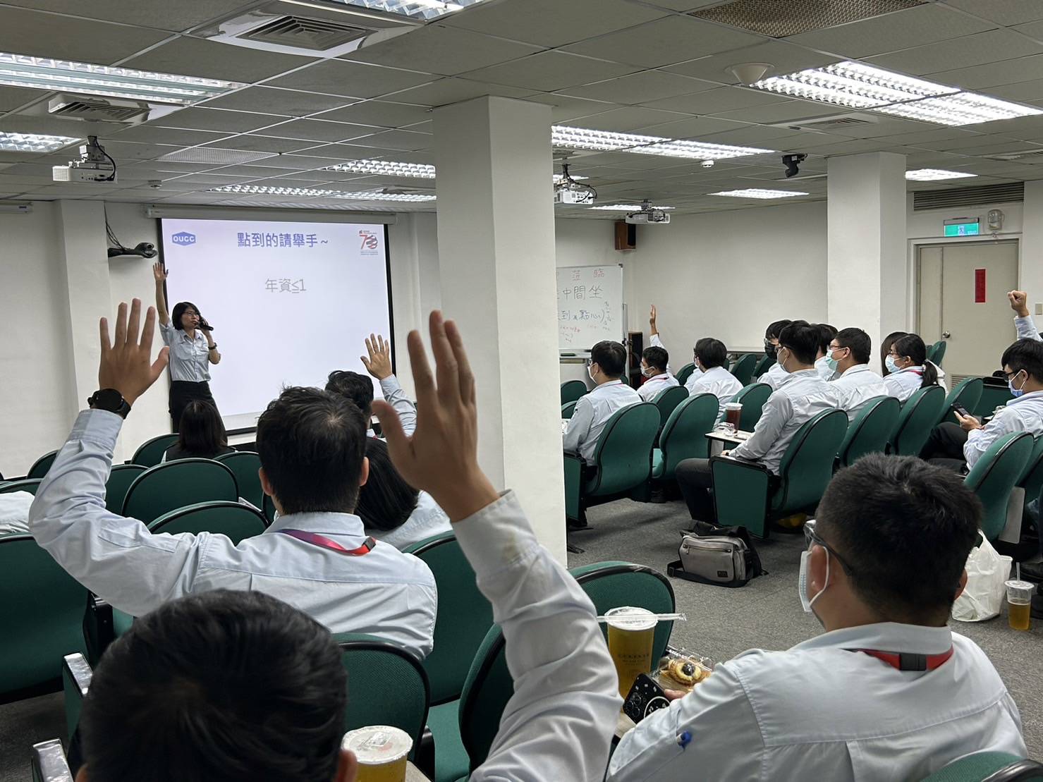 鼓勵對話，共享資訊，林園廠辦理第三季「員工座談會」