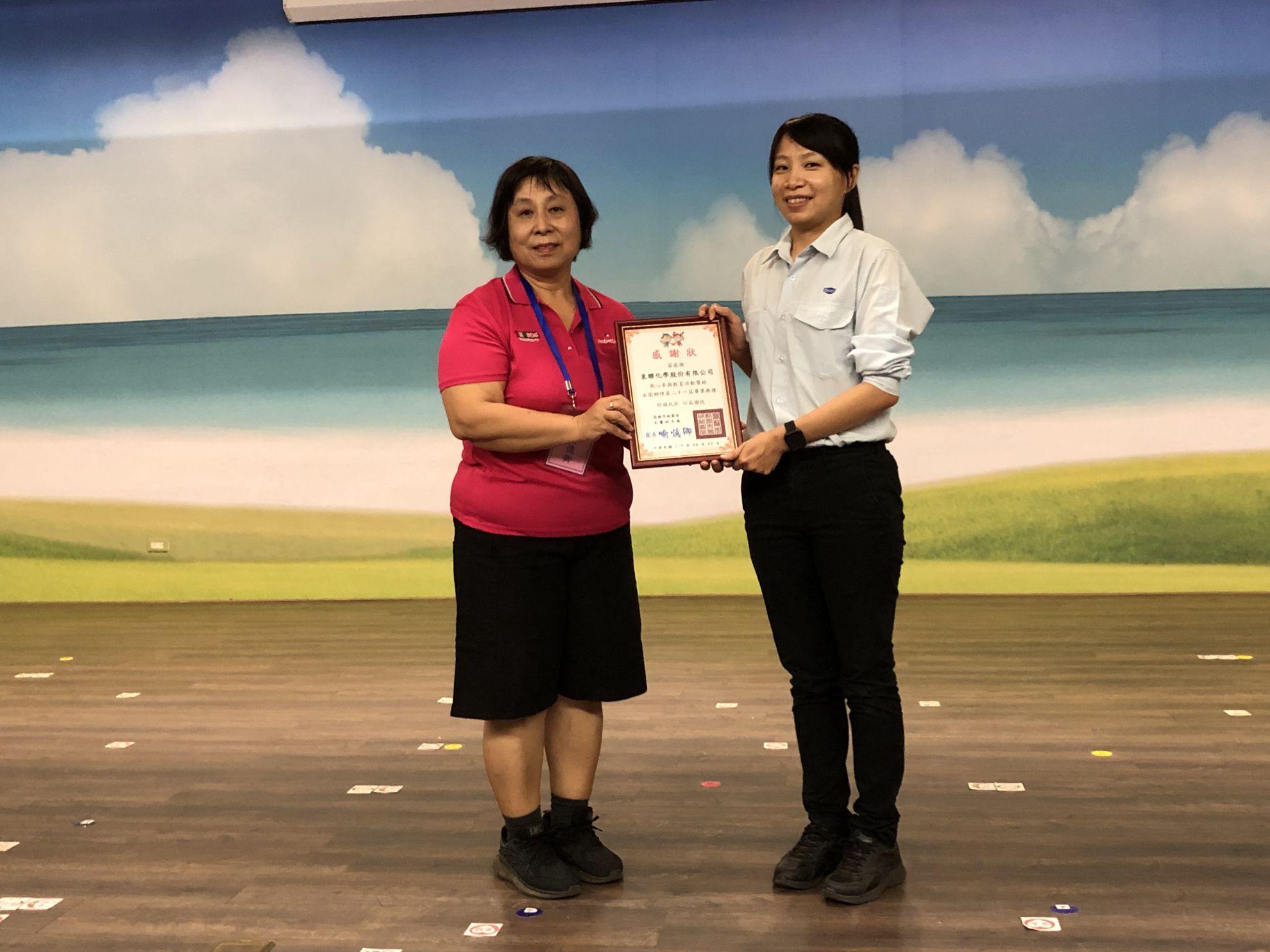 育兒路上有我幫你 林園廠熱心參與教育活動