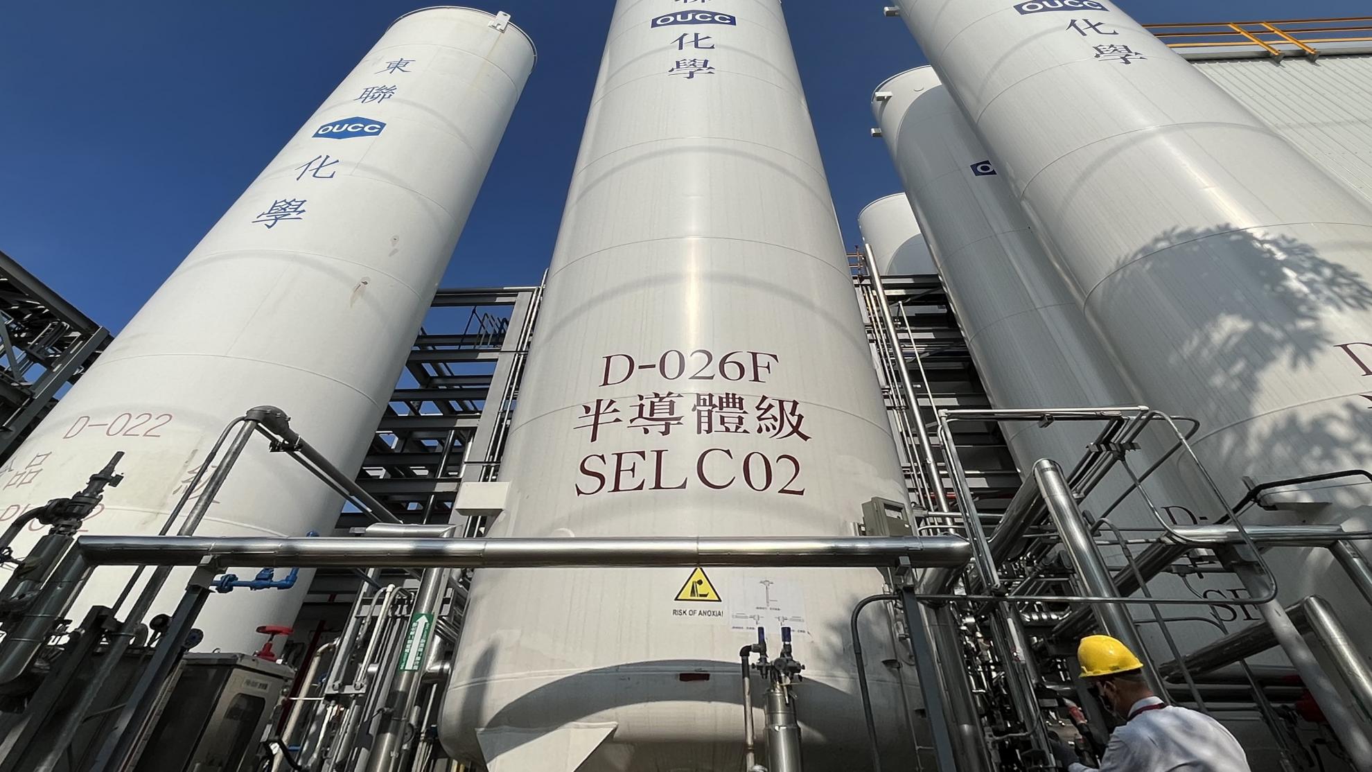 東聯化學減碳創新　綠實力讓地球微笑