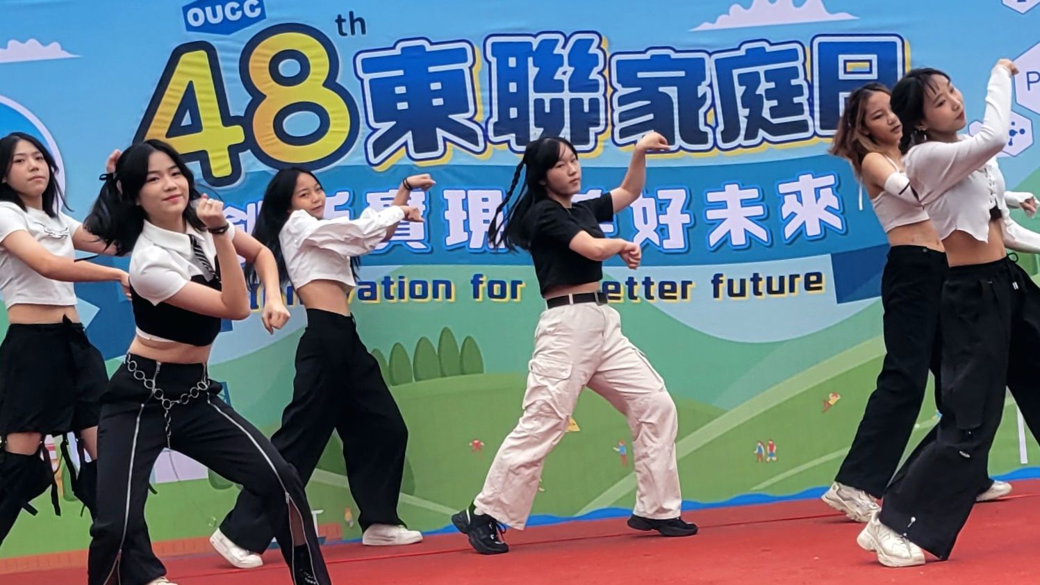 東聯化學舉辦48週年慶暨家庭日ESG健走活動