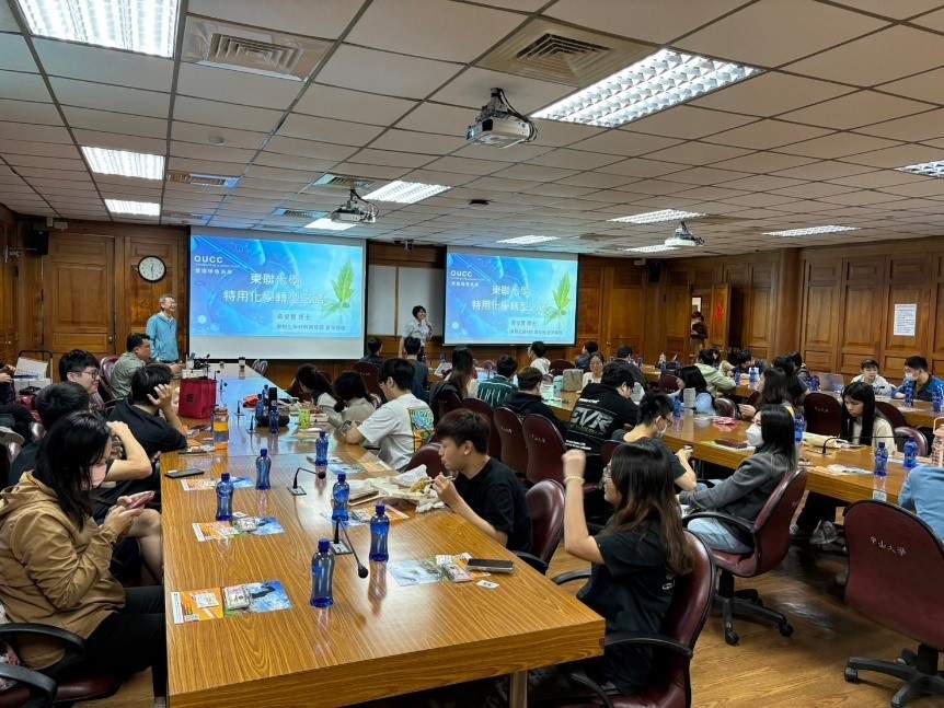 在地新血傳承，提升企業品牌-東聯參加中山大學與高科大企業說明會