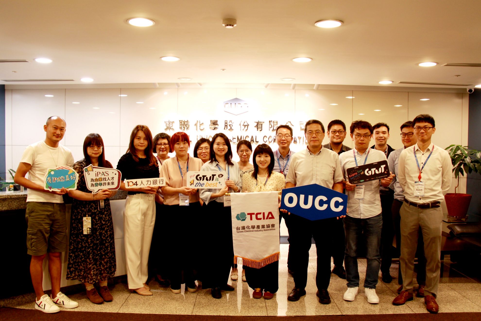 東聯化學用iPAS攜手綠色供應鏈，培育產業永續人才