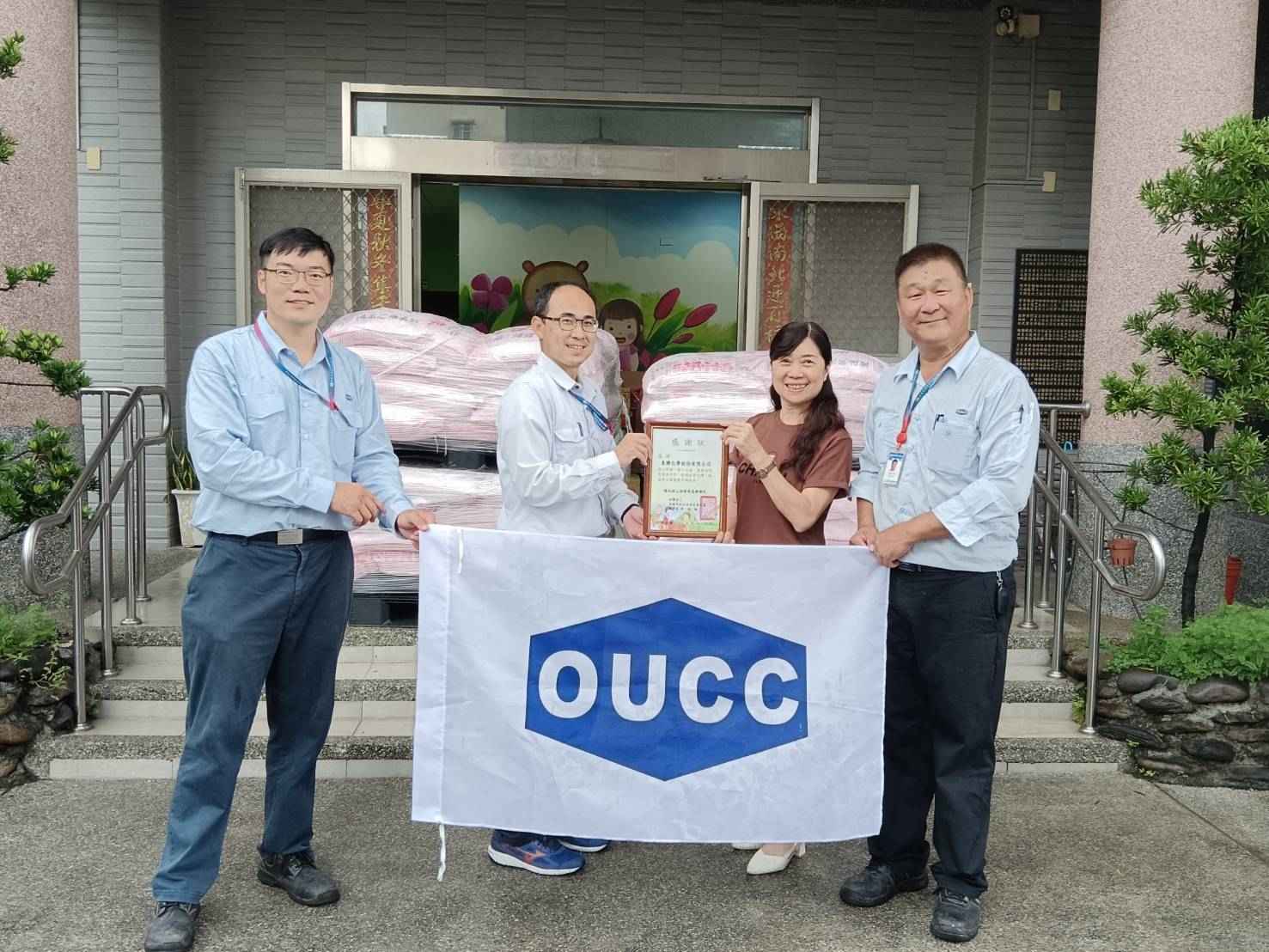 東聯化學捐贈中元普渡供品，展現企業社會責任