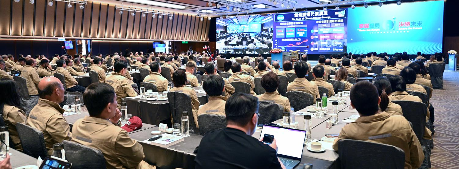 遠東人月刊2025年01月號 領航者的話- 2024遠東關係企業聯席會議董事長演講── 掌握變局 決勝未來 遠東人月刊2025年01月號 領航者的話- 2024遠東關係企業聯席會議董事長演講── 掌握變局 決勝未來