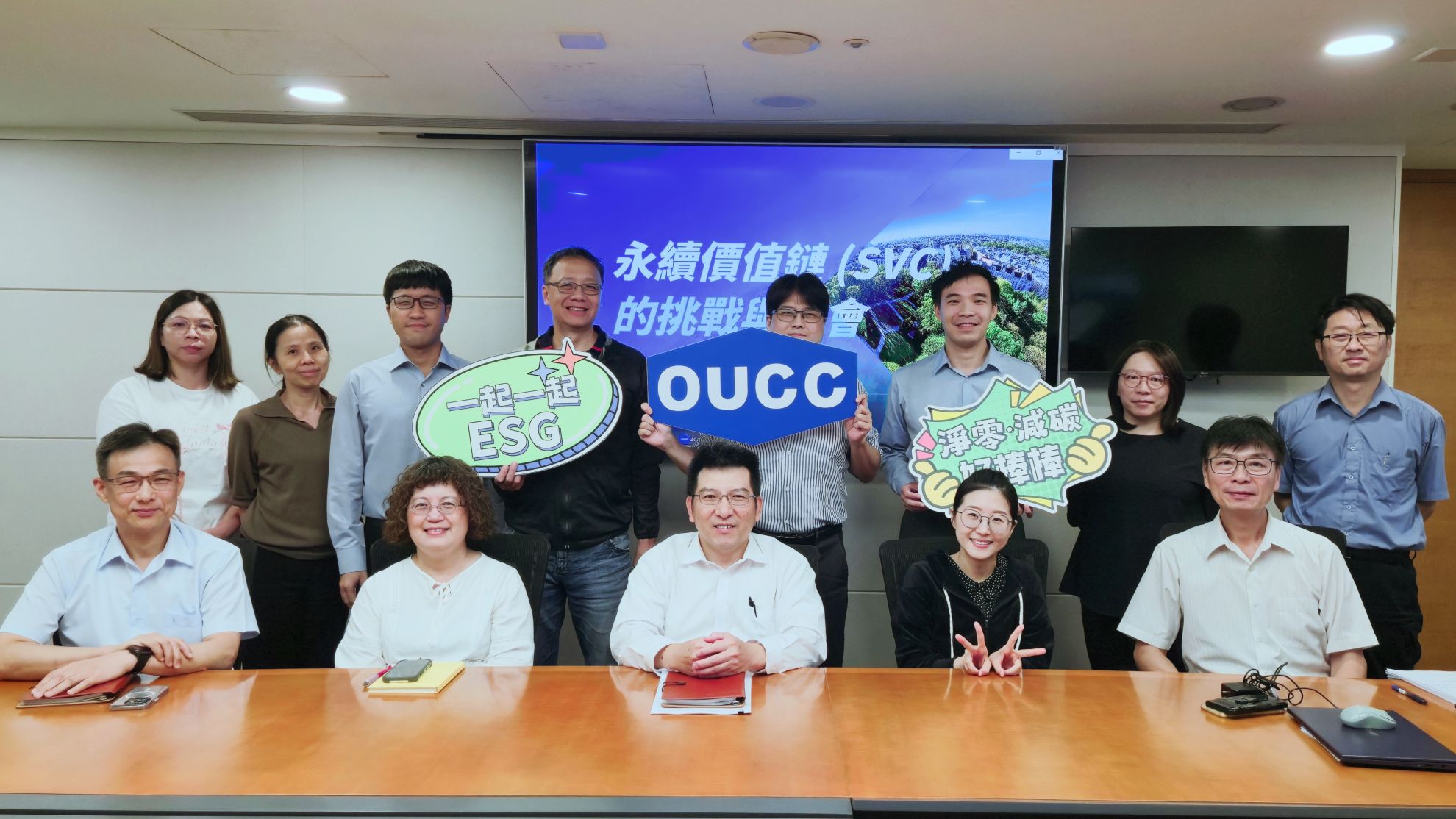 從碳盤查到產品碳足跡，東聯化學打造碳管理競爭力