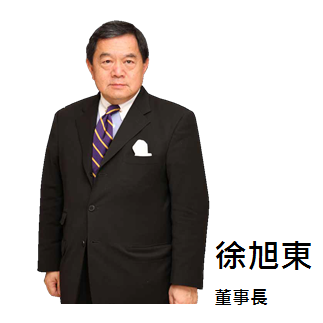 東聯化學發行2021年永續報告書及動態影音-綠色、減碳、新材料