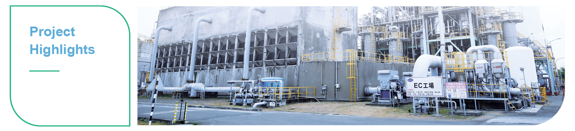 Green Chemicals Green Chemicals