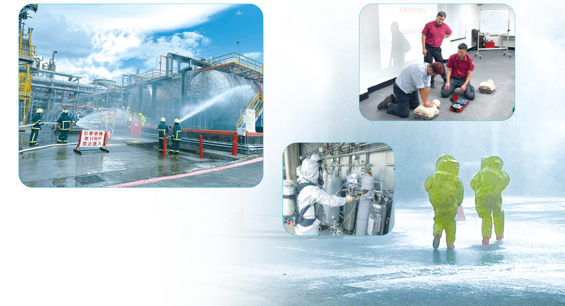 Emergency Response Mechanism