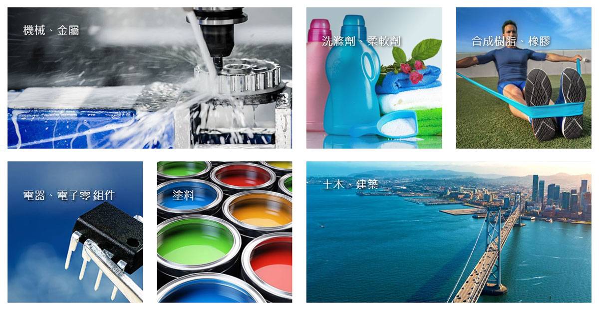 新時代、新工藝、新應用-東聯化學官網發布【新產品發表】宣言