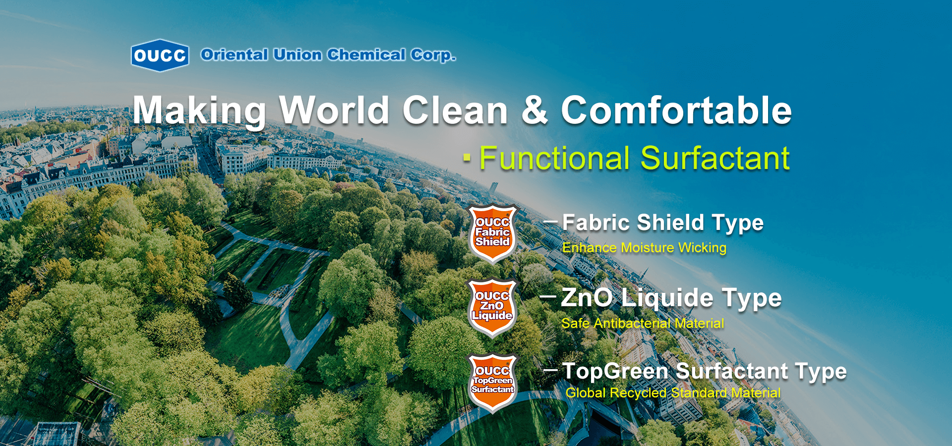 垃圾过剩问题新解法?东联化学开发OUCC® TopGreen Surfactant技术 垃圾过剩问题新解法?东联化学开发OUCC® TopGreen Surfactant技术