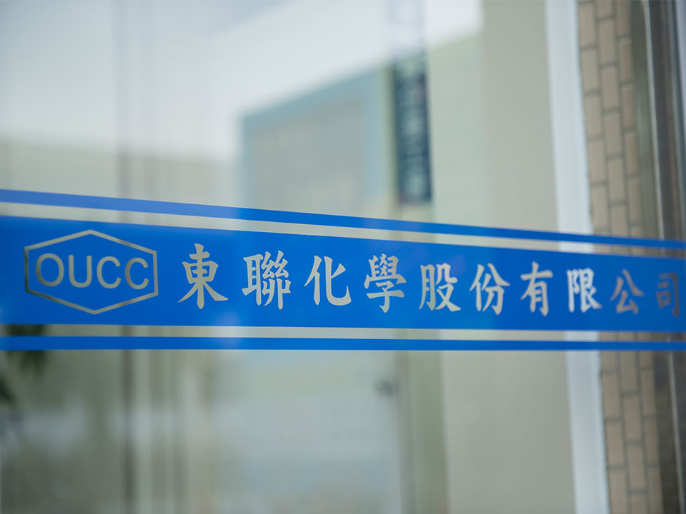 人才吸引與留任 人才吸引與留任