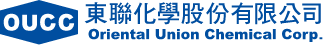 東聯化學股份有限公司